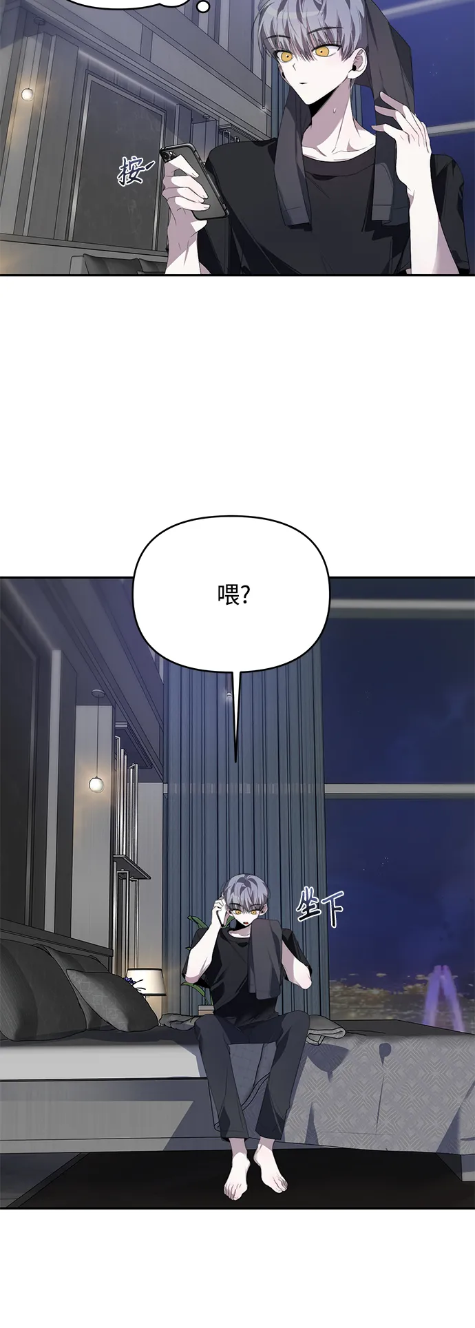 第117页