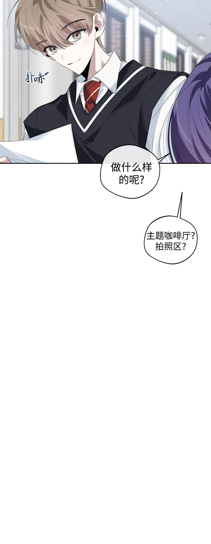 第150页