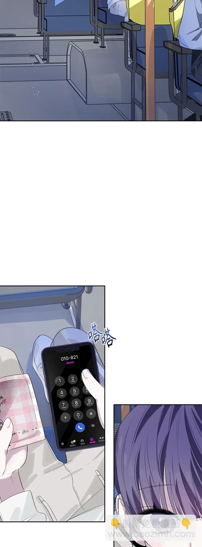 第78页