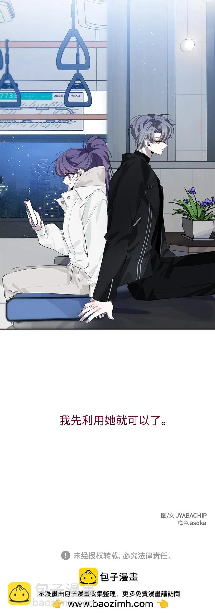 第171页