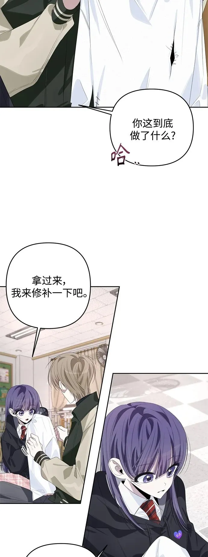 第147页