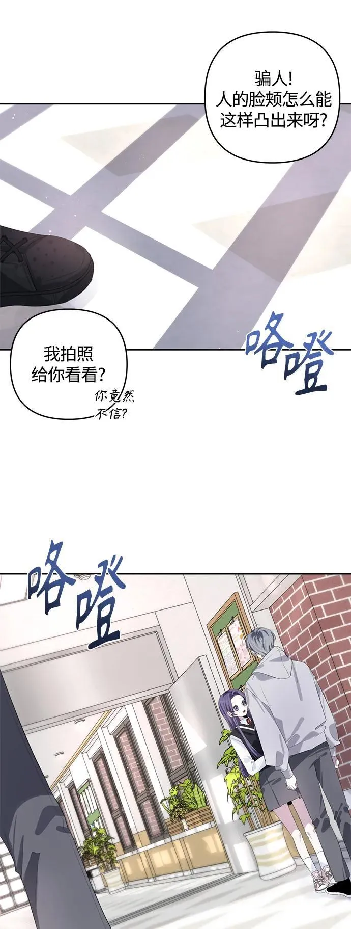 第141页
