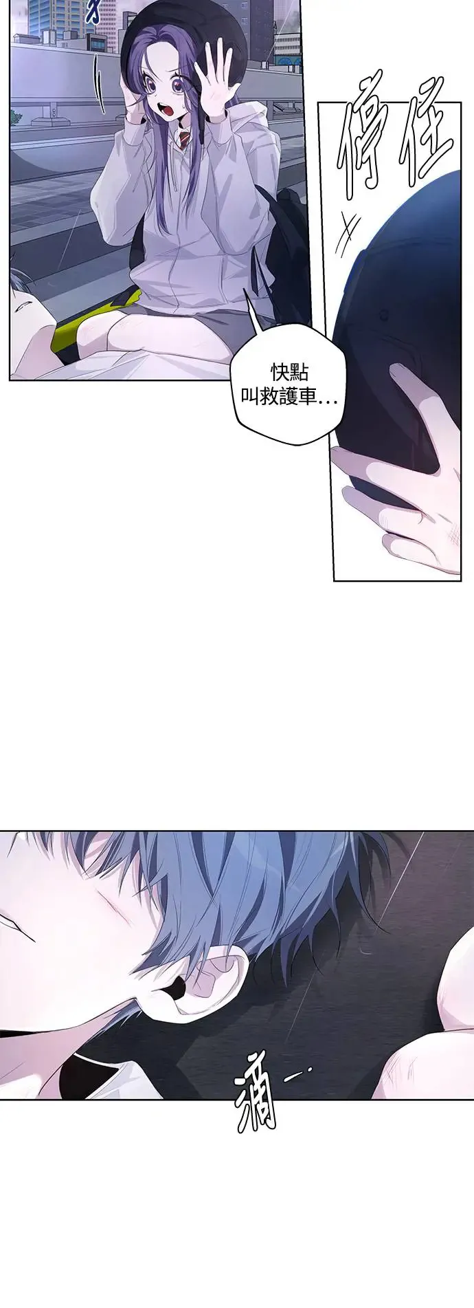 第138页