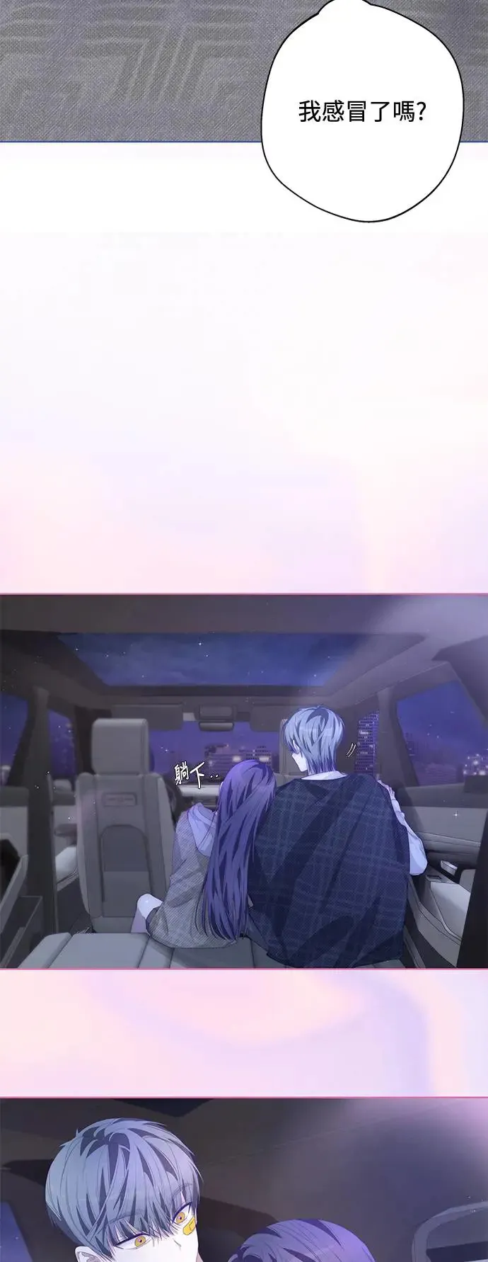 第147页