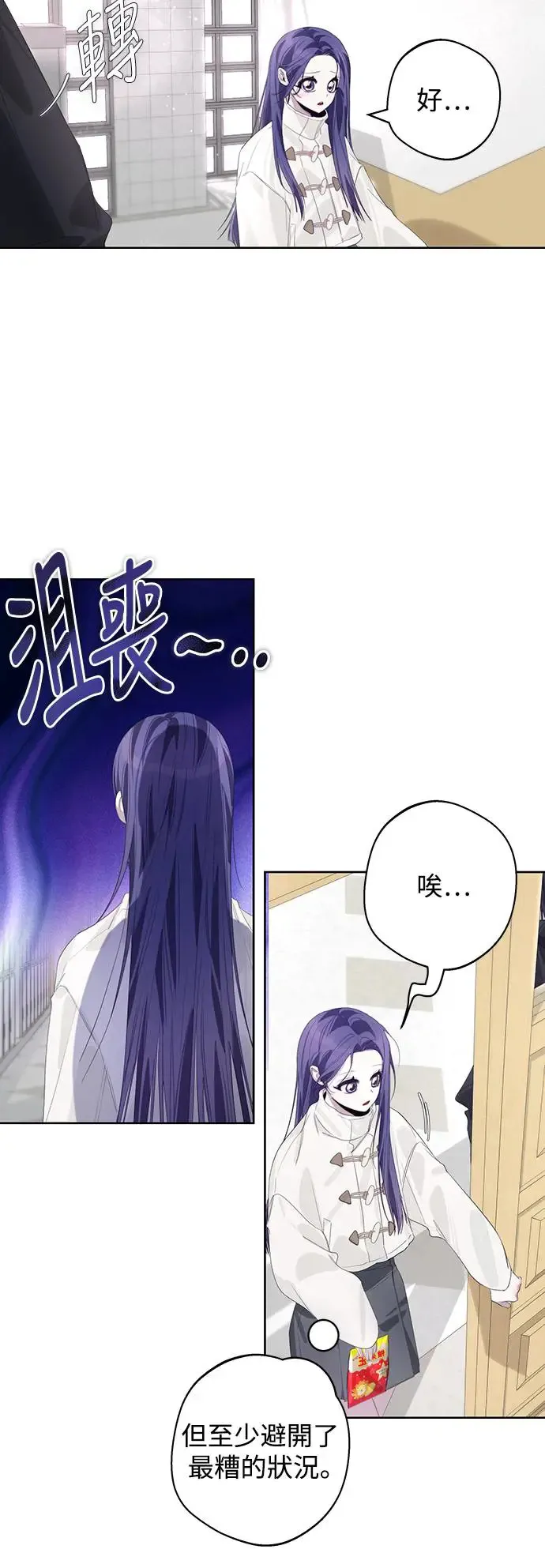 第63页