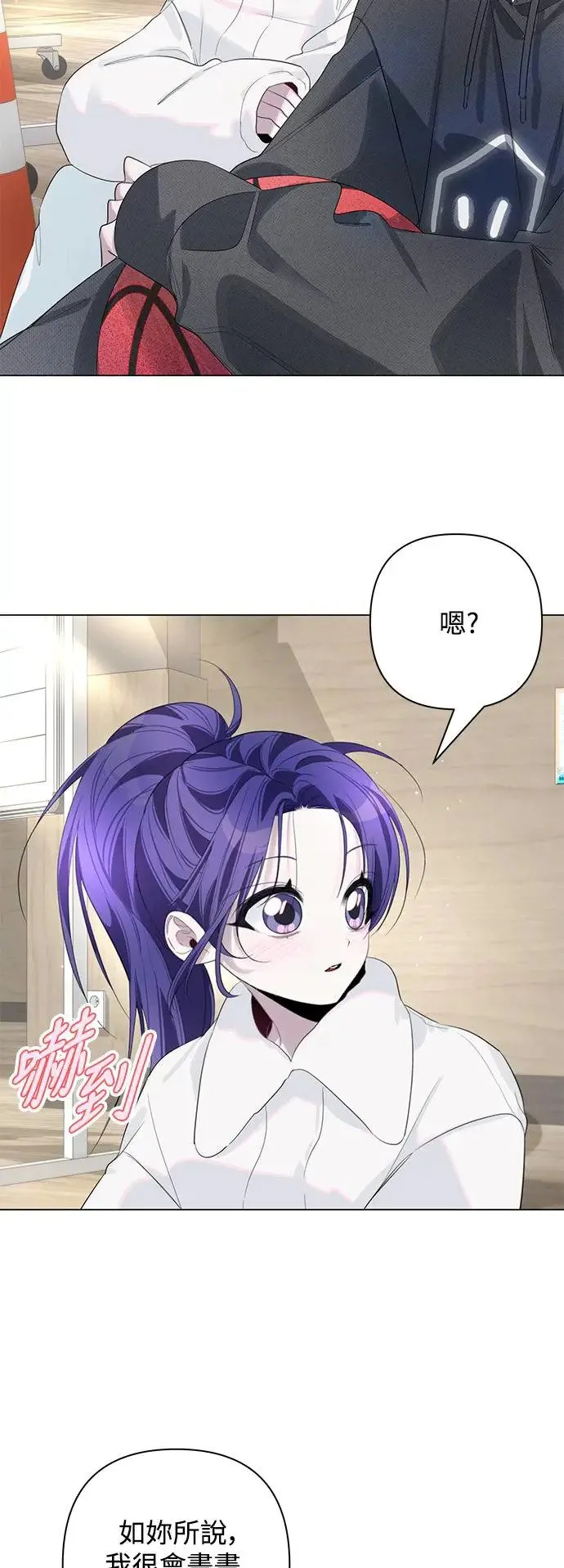 第144页