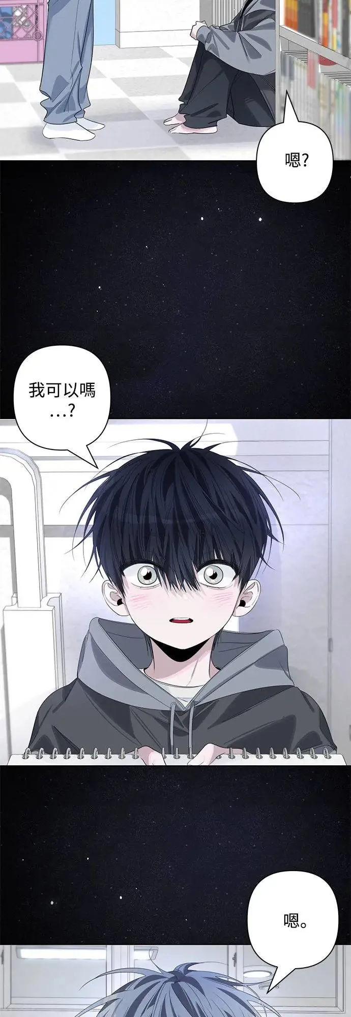 第99页