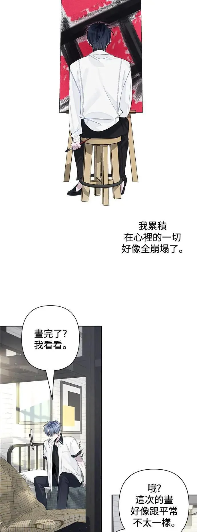 第123页