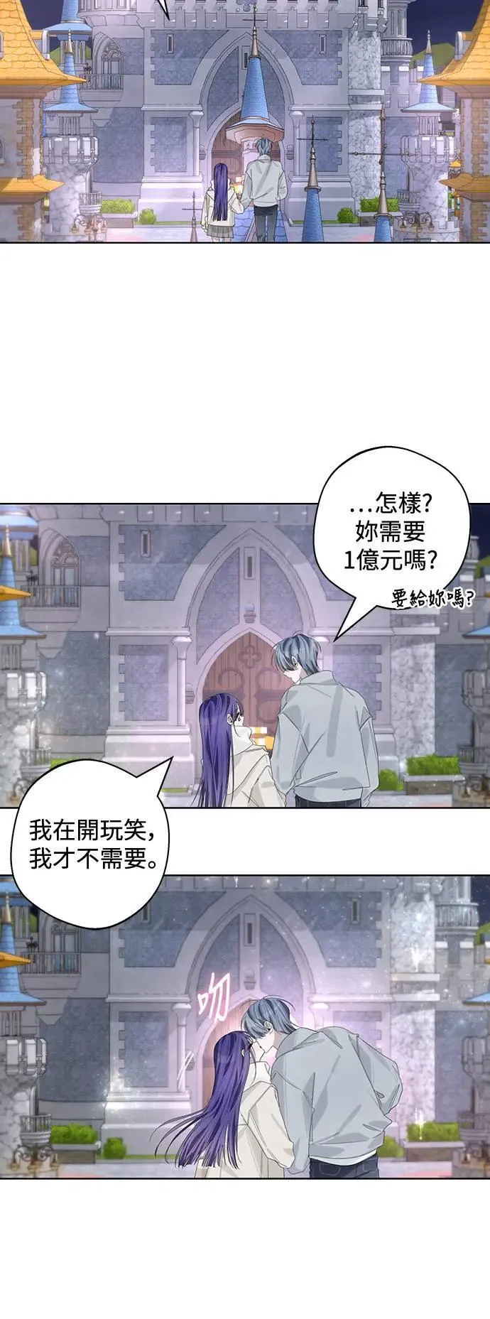 第156页