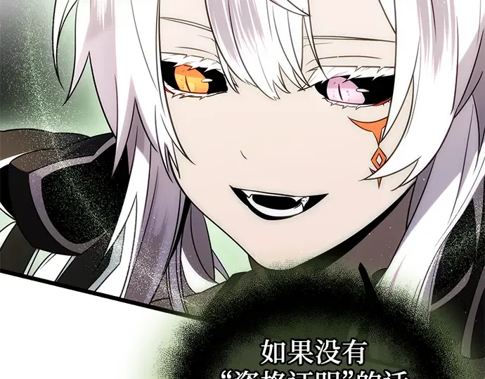 第465页
