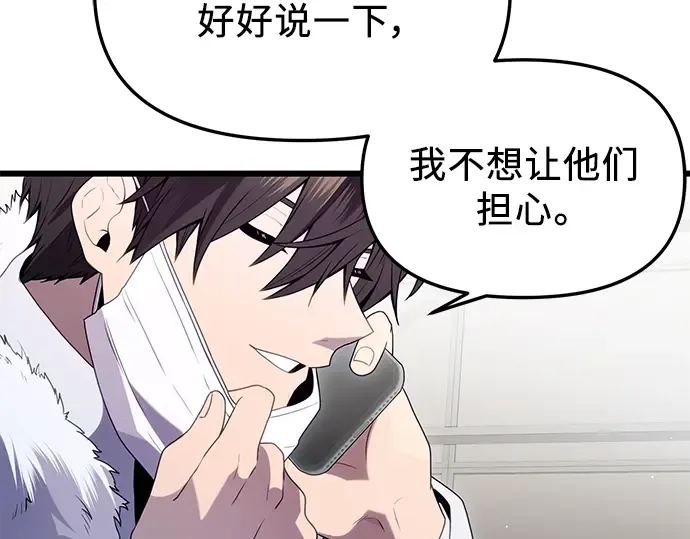 第594页