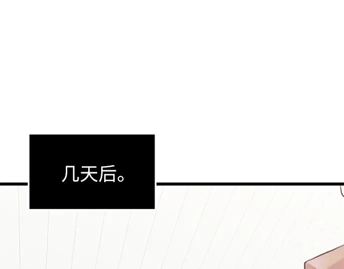 第582页