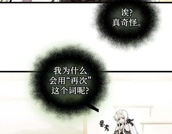 第456页