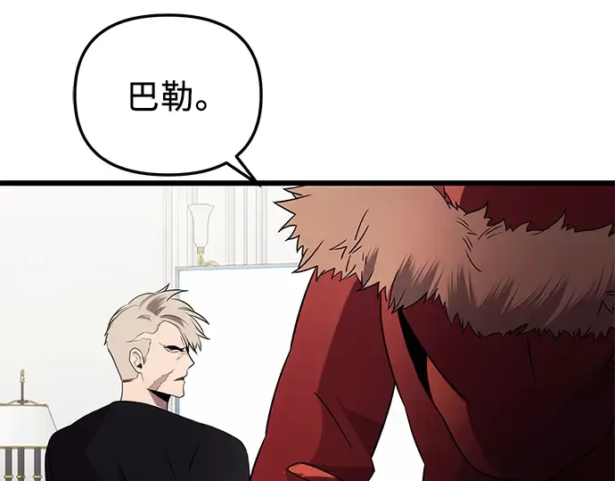 第522页