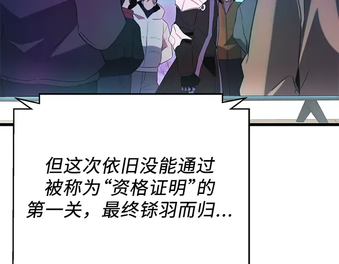 第408页