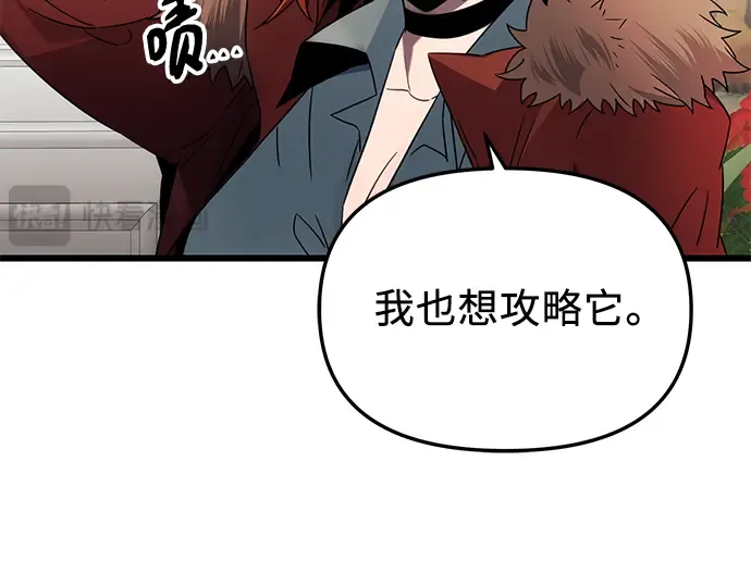 第540页