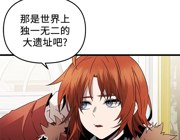 第537页