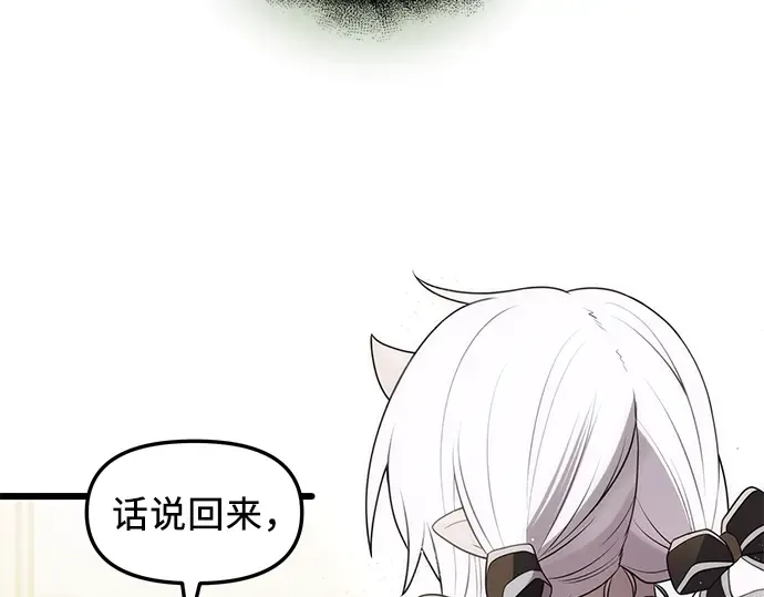 第330页