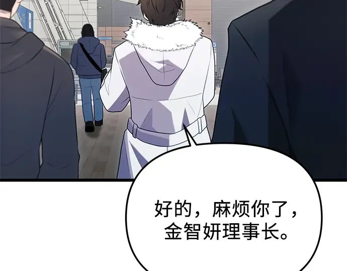 第606页