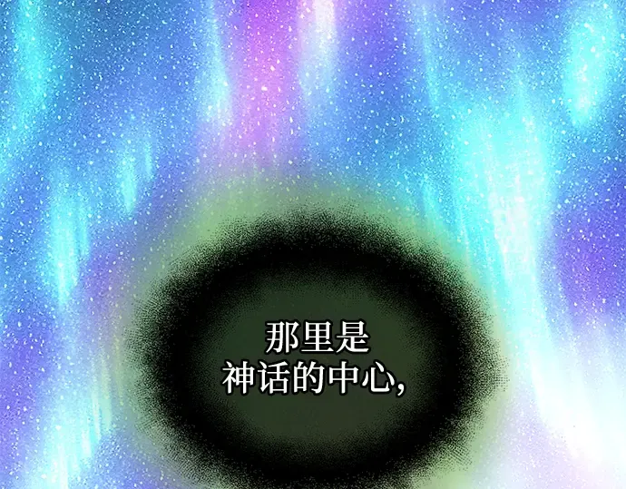 第423页