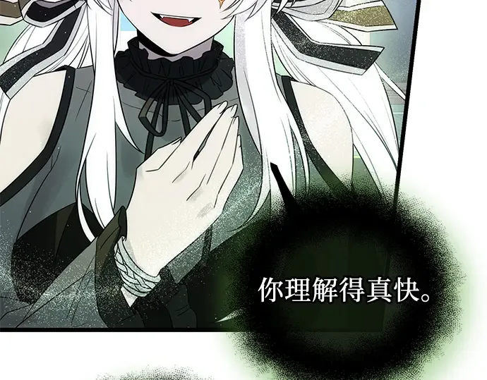 第267页