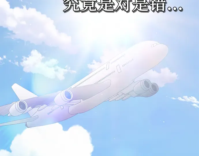 第657页