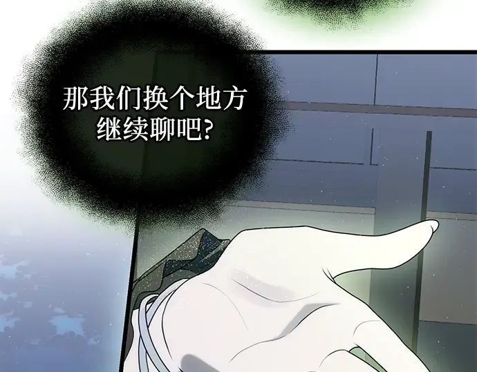 第270页