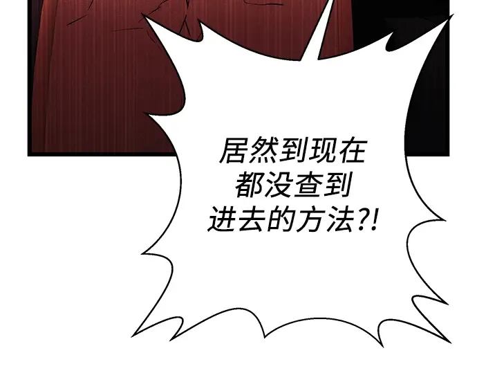 第510页