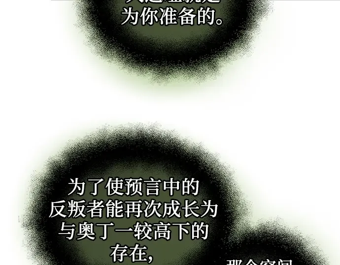第444页