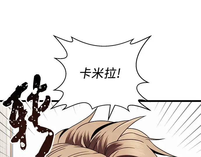 第513页
