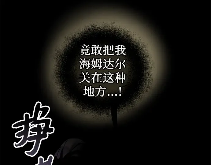 第369页
