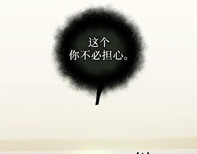 第339页