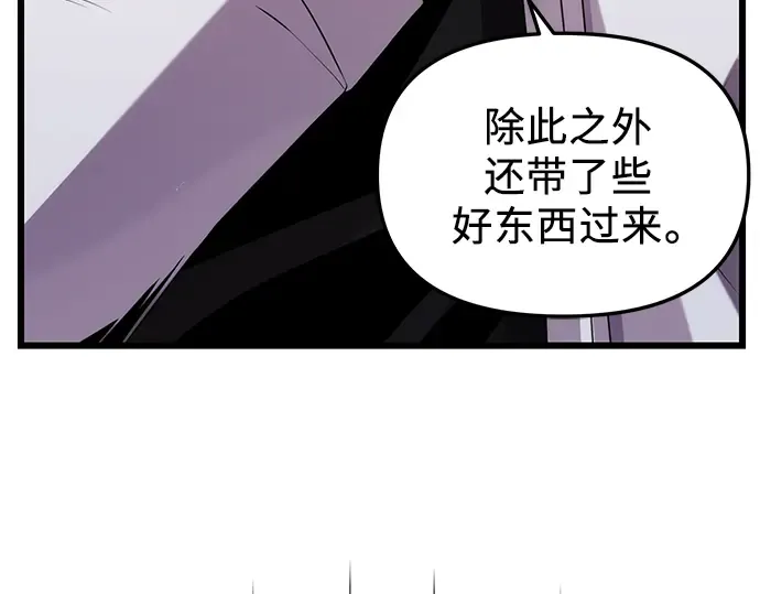 第234页