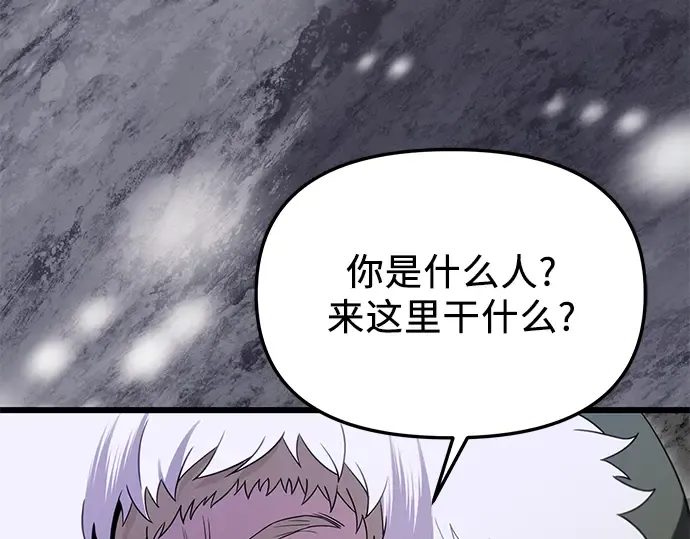 第690页