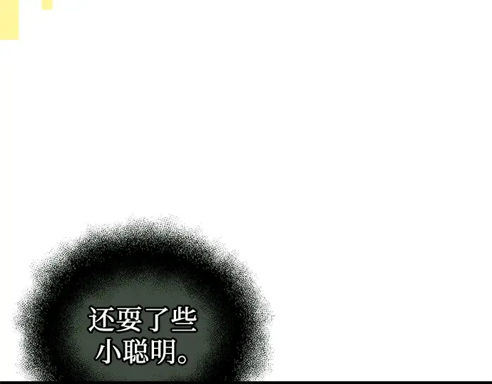 第339页