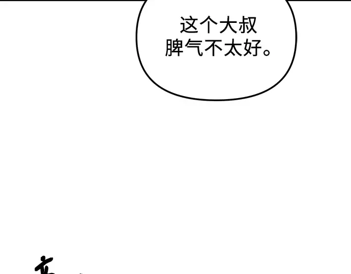 第519页