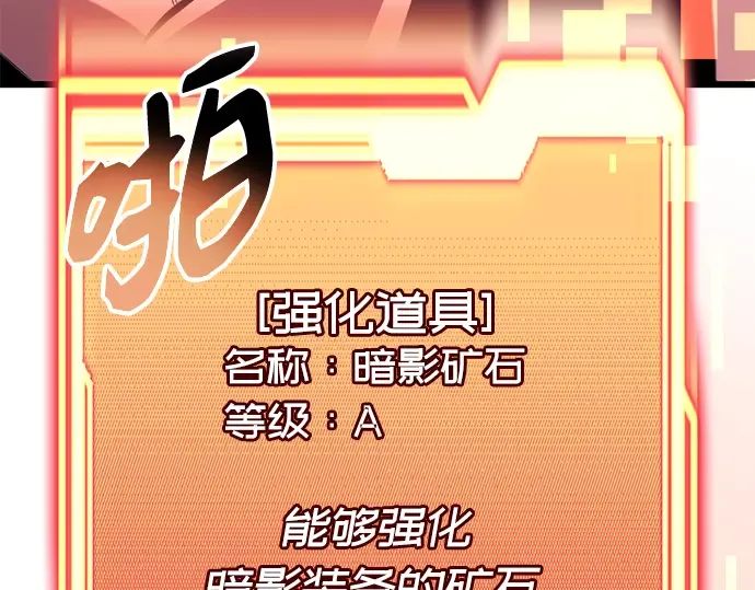 第246页