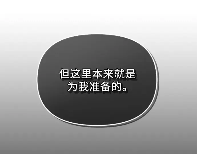 第738页