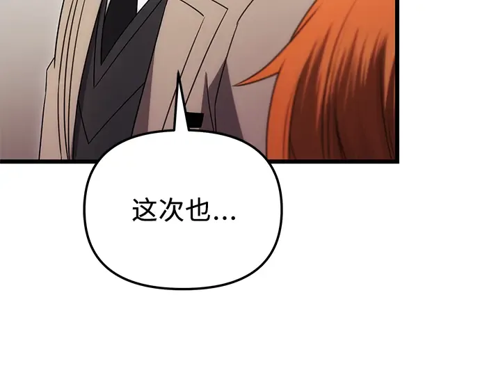 第630页