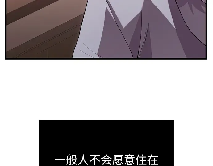 第384页