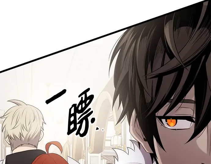 第414页