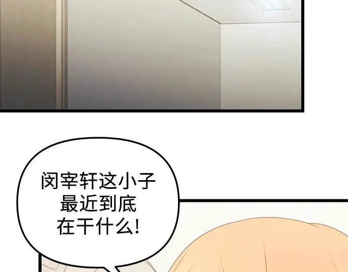 第615页