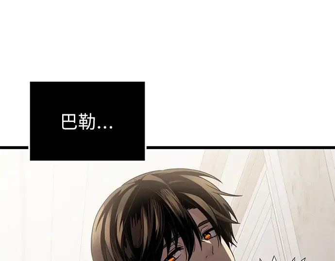 第444页
