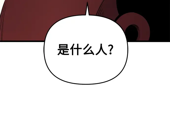 第441页