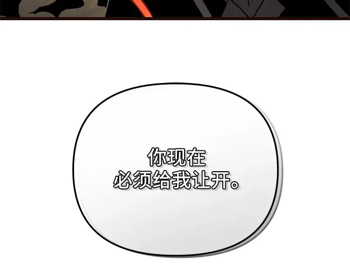 第561页