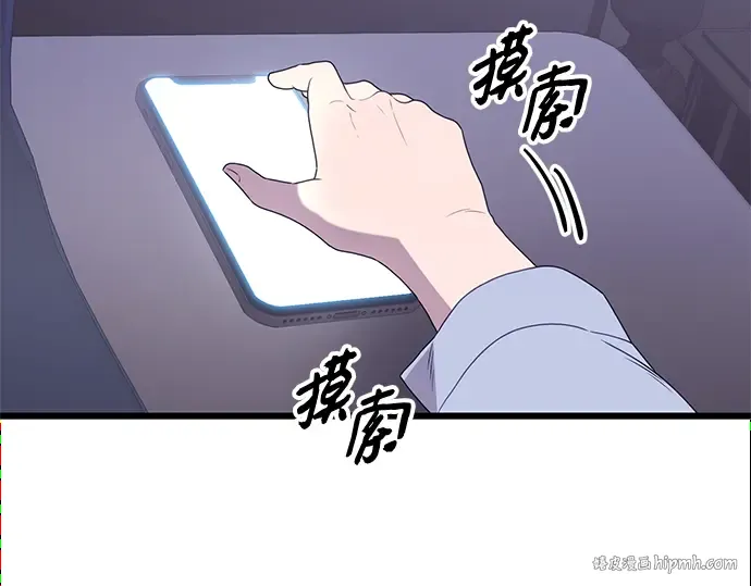第669页