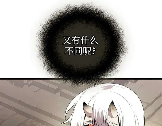 第450页