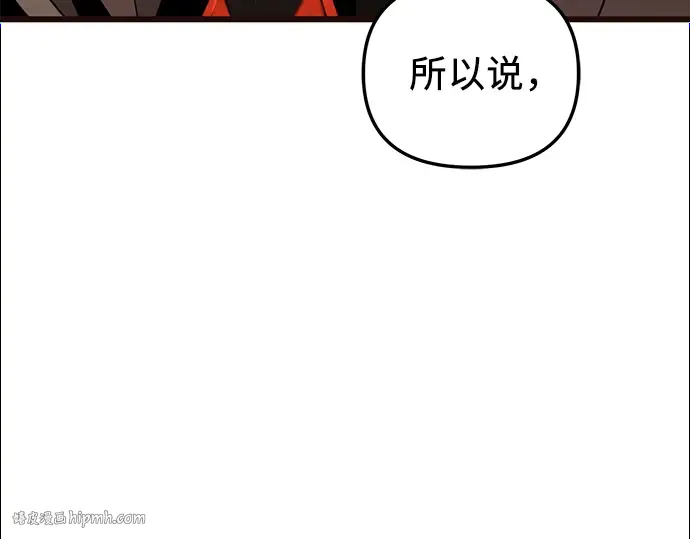 第549页