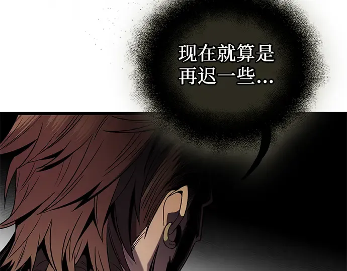 第444页