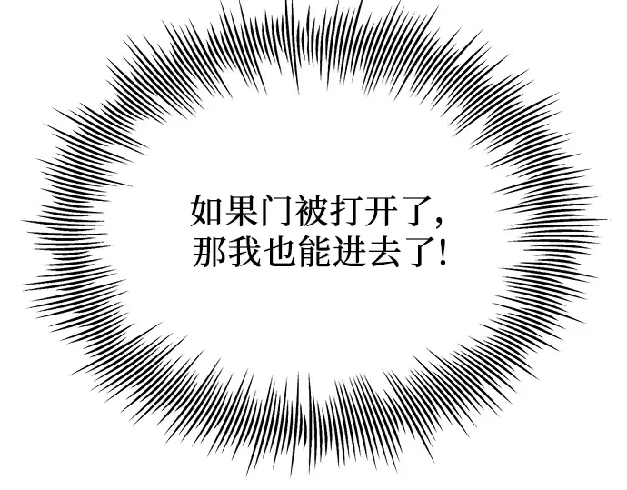第633页